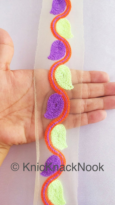 Wholesale Beige Net With Green, Purple And Orange Embroidery, Leaves Pattern Trim